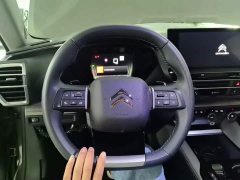 Dongfeng Versailles C5 X 2023 1.6T Extraordinary Edition - ფოტო 10