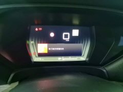 Dongfeng Versailles C5 X 2023 1.6T Extraordinary Edition - ფოტო 11