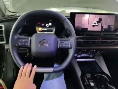 Dongfeng Versailles C5 X 2023 1.6T Extraordinary Edition - ფოტო 9