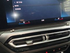 BMW 4 Series 2023 425i M Sport Night Edition - ფოტო 12