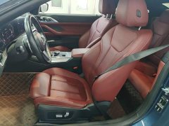 BMW 4 Series 2023 425i M Sport Night Edition - ფოტო 14