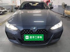 BMW 4 Series 2023 425i M Sport Night Edition - ფოტო 2