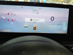 Baojun Yueye 2024 Smart Premium Edition - ფოტო 11