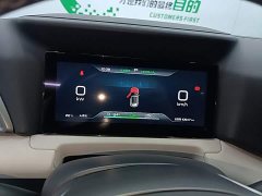 BYD Yuan UP 401KM Exceed - ფოტო 11