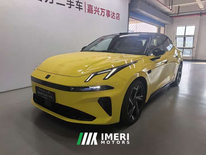 Lynk & Co Geely Lynk & Co 07 EM-P 2026 126 Extended Range Ultra H7 - ავტომობილი ჩინეთიდან