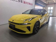 Lynk & Co Geely Lynk & Co 07 EM-P 2026 126 Extended Range Ultra H7 - ფოტო 1