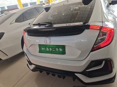 Honda Civic Hatchback 220 Turbo CVT Trendy Control - ფოტო 6