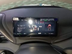 BYD Yuan Plus Intelligent Driving Edition 510KM Leading - ფოტო 11