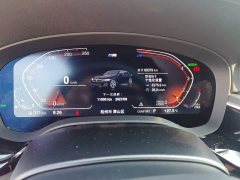BMW 5 Series 530Li Premier M Sport Package - ფოტო 16