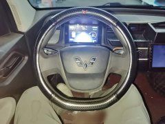 Wuling Hongguang MINIEV 2020 Deluxe Edition LFP Battery - ფოტო 11