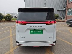 Denza BYD Denza D9 DM-i Smart Drive 1020 AWD Premium - ფოტო 5