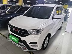 Wuling Hongguang 2019 1.5L S Comfort National VI LAR - ფოტო 1