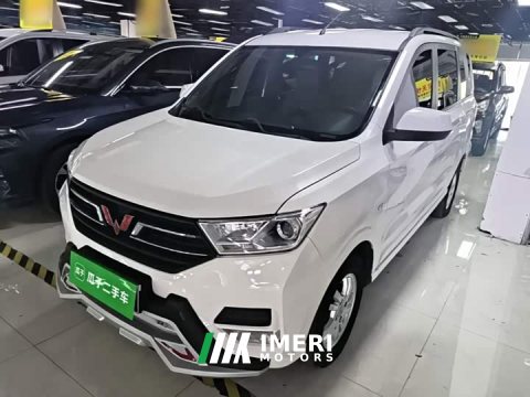 2021 Wuling Hongguang 2019 1.5L S Comfort National VI LAR - ავტომობილი ჩინეთიდან