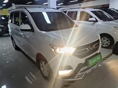 Wuling Hongguang 2019 1.5L S Comfort National VI LAR - ფოტო 3