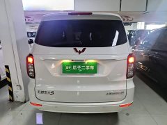 Wuling Hongguang 2019 1.5L S Comfort National VI LAR - ფოტო 5