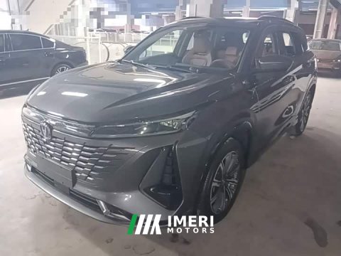 2023 Changan CS75PLUS Third Generation 1.5T Automatic Deluxe - ავტომობილი ჩინეთიდან