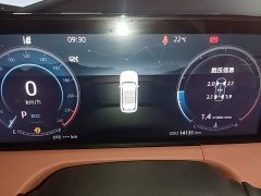 Changan CS75PLUS Third Generation 1.5T Automatic Deluxe - ფოტო 12