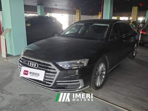 2022 Audi A8 A8L 50 TFSI quattro Comfort Heritage Edition - ავტომობილი ჩინეთიდან