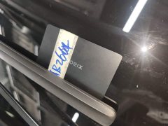 Xiaomi YU7 Rear-Wheel Drive Long-Range Edition - ფოტო 9
