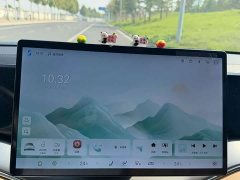 BYD Song L DM-i Smart Drive 160km Exceed - ფოტო 7