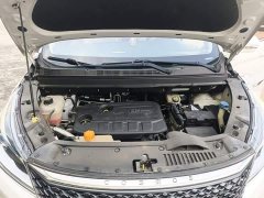 Changan Oushan Keshang 2019 1.5T Automatic Intelligent China VI - ფოტო 20