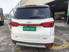 Changan Oushan Keshang 2019 1.5T Automatic Intelligent China VI - ფოტო 6