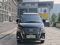 Dongfeng Outlander New Energy 2022 Standard Edition Basic 7-Seater - ფოტო 2