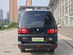 Dongfeng Outlander New Energy 2022 Standard Edition Basic 7-Seater - ფოტო 7