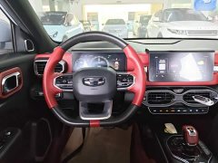 Geely ICON 2020 1.5TD i9 BSG - ფოტო 10