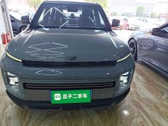 Geely ICON 2020 1.5TD i9 BSG - ფოტო 2