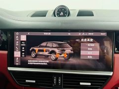 Porsche 2019 Cayenne 3.0T - ფოტო 8
