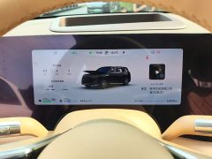 AITO Aion M8 Extended Range Ultra 53.4kWh 5-Seater with 192-Channel LiDAR - ფოტო 12
