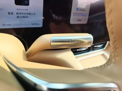 AITO Aion M8 Extended Range Ultra 53.4kWh 5-Seater with 192-Channel LiDAR - ფოტო 14