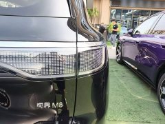 AITO Aion M8 Extended Range Ultra 53.4kWh 5-Seater with 192-Channel LiDAR - ფოტო 8