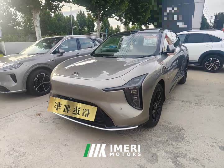 IM Motors Zhiji LS6 Pure Electric Max