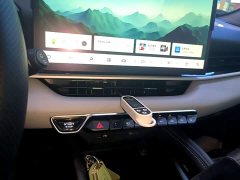 Geely Bingyue L 1.5TD DCT Star Shine - ფოტო 4