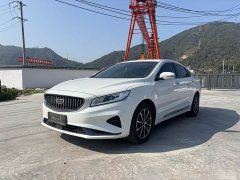 Geely Emgrand 1.8T Pilot Plus - ფოტო 1