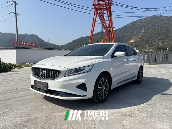 Geely Emgrand 1.8T Pilot Plus