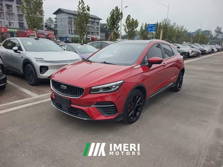 Geely Emgrand S 2021 1.4T CVT Luxury - ავტომობილი ჩინეთიდან