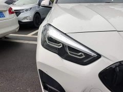 BMW 2 Series (Imported) 225i Four-Door Coupe M Sport Night Edition Package - ფოტო 10