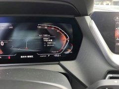 BMW 2 Series (Imported) 225i Four-Door Coupe M Sport Night Edition Package - ფოტო 16