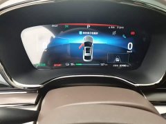 BYD Han EV Glory Edition 506KM FWD Prestige - ფოტო 11