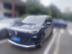 SAIC MG iMAX8 400TGI Supreme Prestige Edition - ფოტო 1