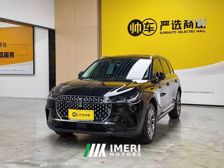 Lincoln Explorer 2.0T Two-Wheel Drive Premium