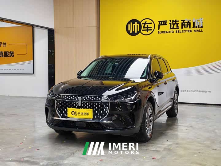 Lincoln Explorer 2.0T Two-Wheel Drive Premium - ავტომობილი ჩინეთიდან