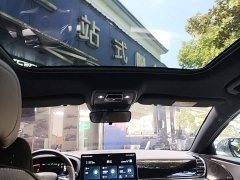 BYD Han 2020 EV Ultra-Long Range Luxury - ფოტო 18