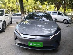 BYD Han 2020 EV Ultra-Long Range Luxury - ფოტო 3