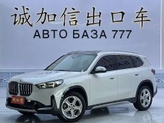 BMW X1 2023 sDrive20Li X Design Package - ფოტო 1