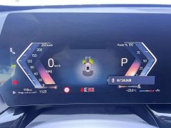 BMW X1 2023 sDrive20Li X Design Package - ფოტო 10