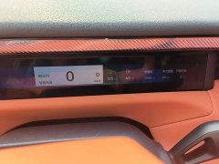 Lynk & Co Geely Lynk & Co 900 2.0T Ultra 6-Seater - ფოტო 10